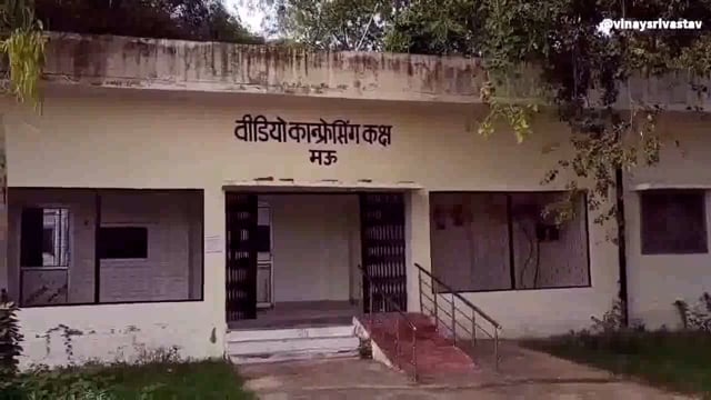 मुख्तार अंसारी की गैंगस्टर के मामले में वीडियो कांफ्रेंसिंग के जरिए हुई पेशी