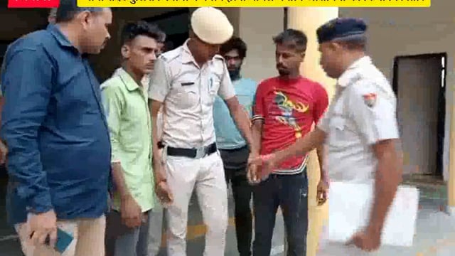 थाना सदर पुलिस भिवानी ने नवीन हत्या मामले में तीन आरोपियों को किया गिरफ्तार