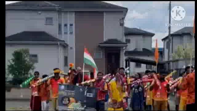 भारतीय आध्यात्मिक तीर्थयात्रा कांवड़ सांस्कृतिक समागम जापान की राजधानी टोक्यो में देखें लाइव...