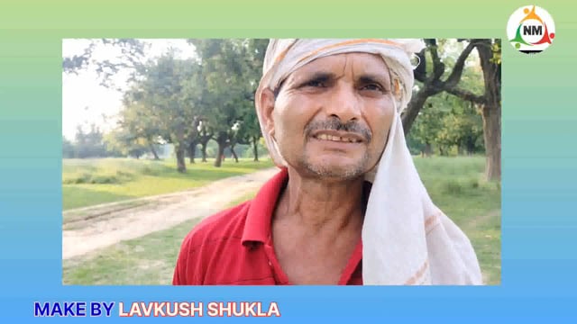 भेटुआ ग्राम सभा में पूरे रामदयाल पांडे के पुरवा में पुरानी ईटों से खड़ंजा बनाया जा रहा था #news #NMNEWS