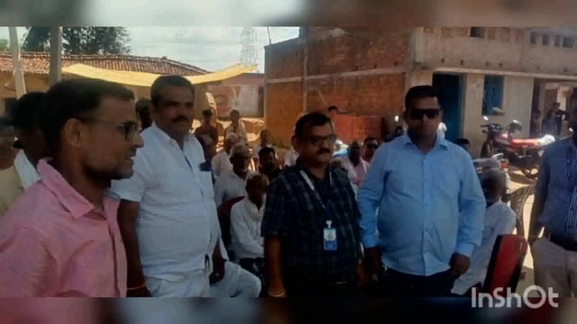 एसबीआई ब्रांच मैनेजर ने किया मिनी शाखा का उद्घाटन