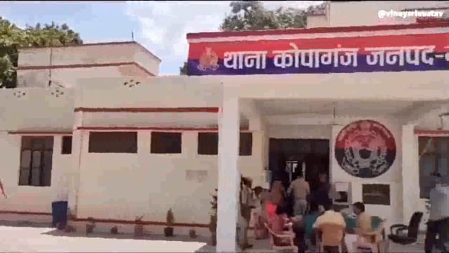 कोपागंज टाउन में बिजली विभाग में हुआ 27931237/-का,गबन मुकदमा दर्ज