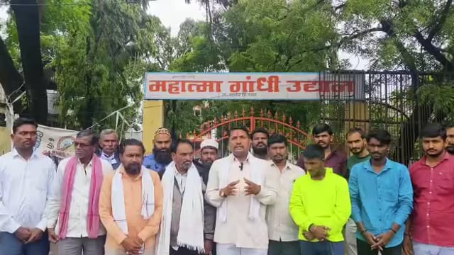 मणिपूर येथील घटनेचा बहुजन विकास अभियानाने केला जाहीर निषेध,दोषींना शिक्षा देण्याची केली मागणी