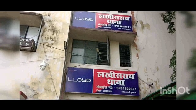 लखीसराय नगर थाना पुलिस ने विद्यापीठ चौक और संतर मोहल्ला से देशी विदेशी शराब के साथ 2 लोगों को किया गिरफ्तार