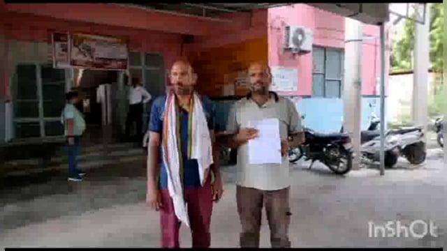 सेंही में एक पक्ष ने दूसरे पक्ष पर आरोप लगाते हुए कहा कि फर्जी 308 लगाकर हमें फंसाने की साजिश रची जा रही है