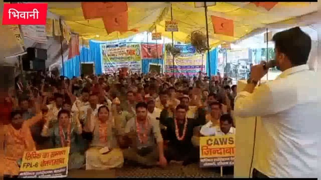 मुख्यमंत्री के प्रतिनिधिमंडल से लिपिकों की बातचीत रही बेनतीजा, लिपिकों ने शुरू की भूख हड़ताल 