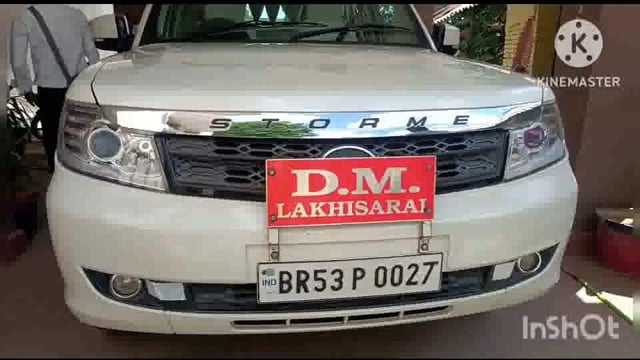 थाने कंपाउंड के अंदर घेराबंदी कार्य रोकने को लेकर दिए गए आवेदन की तहकीकात में पहुंचे लखीसराय के डीएम एवं एएसपी सूरजगढ़