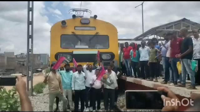 जाप कार्यकर्ताओं ने शिक्षक नियुक्ति में डोमिसाइल नीति लागू करने हेतु लखीसराय रेल चक्का किया जाम