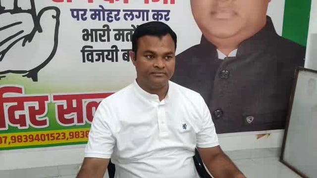 मणिपुर में हुए घटना को लेकर इटवा कांग्रेस जिला चेयरमैन नादिर सलाम ने दी प्रतिक्रिया