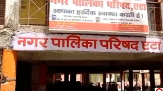 आखिरकार जागी नगरपालिका और सड़कों पर घूमी स्वीप मशीन 