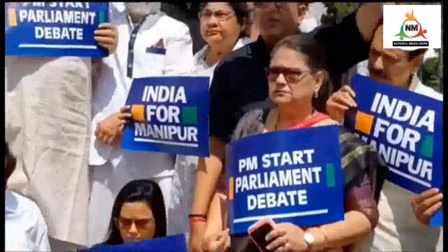 সংসদে গান্ধী মূর্তি পাদদেশে বিক্ষোপে তৃণমূল কংগ্রেসের সাধারণ সম্পাদক অভিষেক বন্দ্যোপাধ্যায়,