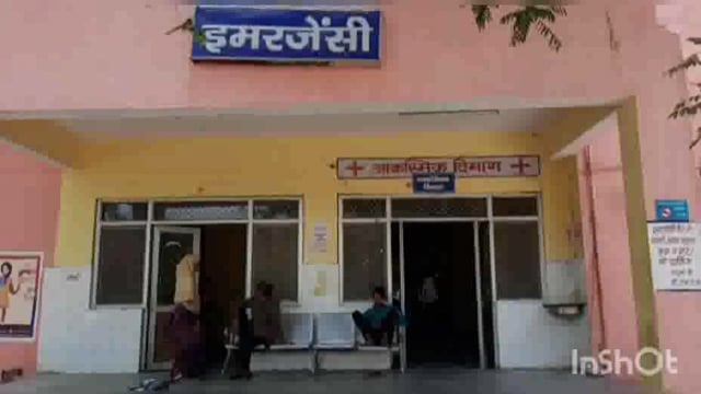 चुनावी रंजिश को लेकर खूनी संघर्ष चली गोलियां वीडियो सोशल मीडिया पर हुआ वायरल