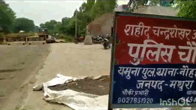 शेरगढ़ नोहझील रोड पर आया तेज बहाव दार पानी प्रशासनिक अधिकारियों ने आवागमन को कराया बंद