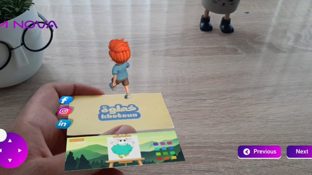 بطاقة أعمال بالواقع المعزّز