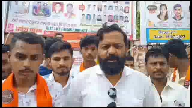 शिवाजी महाविद्यालय येथे मनसे विद्यार्थी सेनेची स्थापना,मनसे जिल्हा अध्यक्ष संजय राठोड