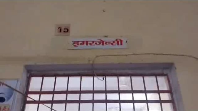 मार्ग दुर्घटना में इटवा थाना क्षेत्र के गुलहरिया गांव निवासी 1 बच्चे कि मौत दूसरा गंभीर रूप से घायल