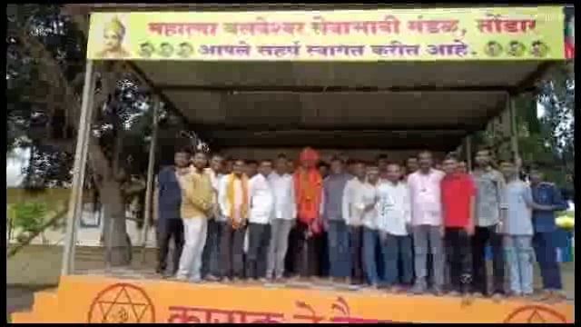 एमपीएससी परीक्षेत उत्तीर्ण झालेल्या नितीन बिरादार यांचा तोंडार येथे गावकऱ्यांनी केला सत्कार