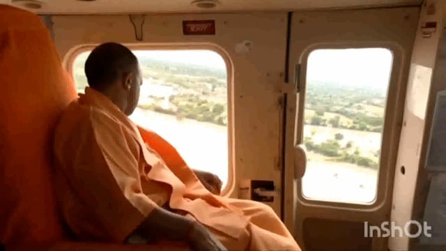 माननीय योगी आदित्यनाथ ने वृंदावन पहुंचने पर किया हेलीकॉप्टर से यमुना बाढ़ क्षेत्रों का हवाई सर्वे