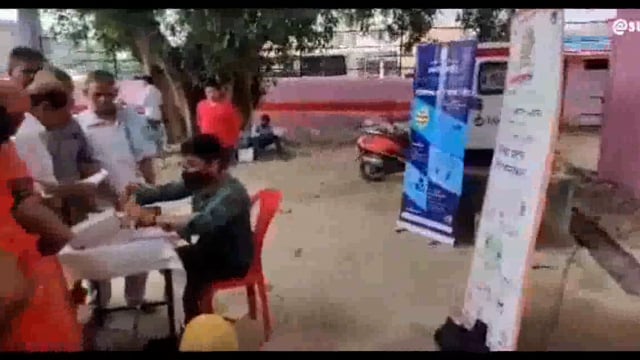 नेत्र चिकित्सा शिविर में 202 नेत्र रोगियों ने कराया परीक्षण