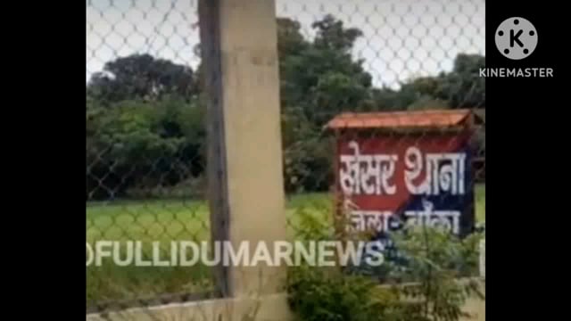 खेसर थाना की पुलिस शराब के नशे में झूमते एक युवक को गिरफ्तार कर आर्थिक जुर्माना हेतु भेजा कोर्ट