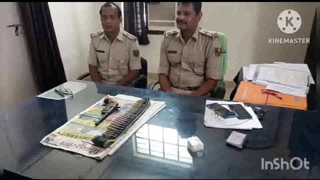 सूरजगढ़ा-अपराधी भागने में सफल पुलिस ने एक देसी कट्टा एवं 17 कारतूस को किया जप्त