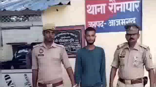 रौनापार थाना की पुलिस टीम ने नाजायज गांजा के साथ तस्कर को किया गिरफ्तार, भेजा जेल