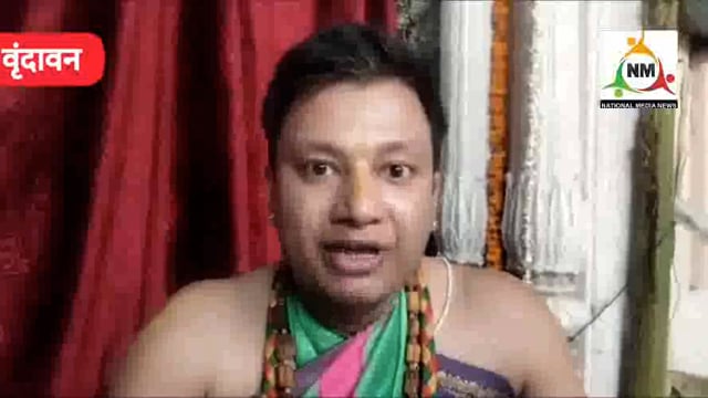 राधा दामोदर मंदिर में वृद्धि एवं असहाय माताओं को बांटी गई अन्नापूर्ण खाद्य सामग्री।