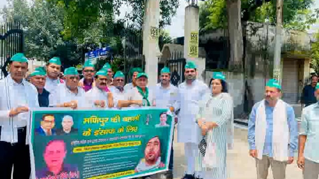 मणिपुर हिंसा को देखते हुए लोक दल के कार्यकर्ताओं ने जिला अधिकारी को सौंपा ज्ञापन