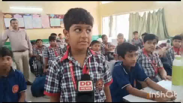 राष्ट्रीय शिक्षा नीति क्रियान्वयन पर केंद्रीय विद्यालय मथुरा रिफाइनरी में तीसरी वर्षगांठ उत्सव मनाया