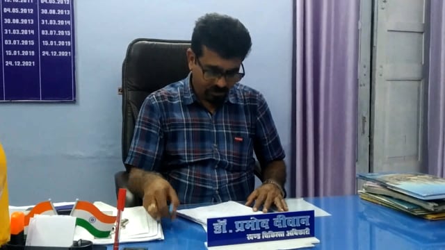 गंजबासौदा चिकित्सा अधिकारी डॉ प्रमोद दीवान ने बताया कि आईफ्लू से कैसे बचें