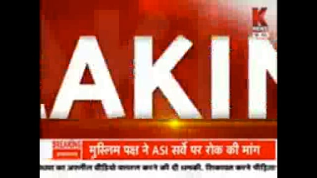 Prem Parivar per hamla Kiya Gaya