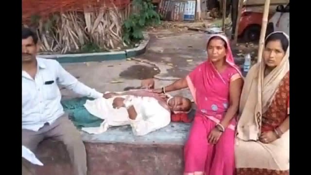 *जमीनी विवाद को लेकर मारपीट में एक वृद्ध जख्मी, छह लोग लोगों पर प्राथमिकी दर्ज*