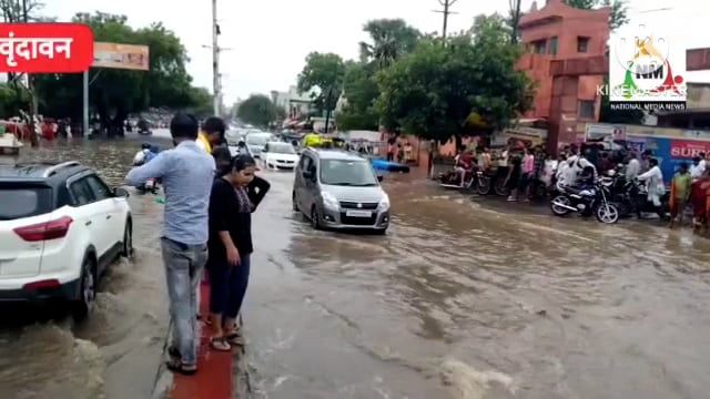 मुख्यमंत्री के दौरे पर जलभराव की समस्या को दूर करने वाली नगर निगम की सच्चाई की बारिश ने जमकर खोली सच्चाई की पोल। 