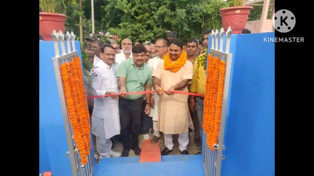 बेलहर विधायक ने कैथा पंचायत के वार्ड संख्या 10 में बने आंगनबाड़ी केंद्र का फीता काटकर विधिवत किया उद्घाटन