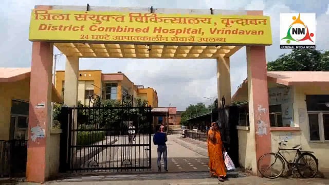 पानीगांव के पास घायलवस्था में मिले अज्ञात व्यक्ति को पुलिस ने शौ शैय्या हॉस्पिटल में कराया भर्ती।