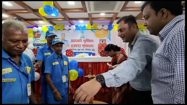 आप की सुबीधा हमरा संकल्प के तहत भारत गैस द्वारा कार्यक्रम का आयोजन 