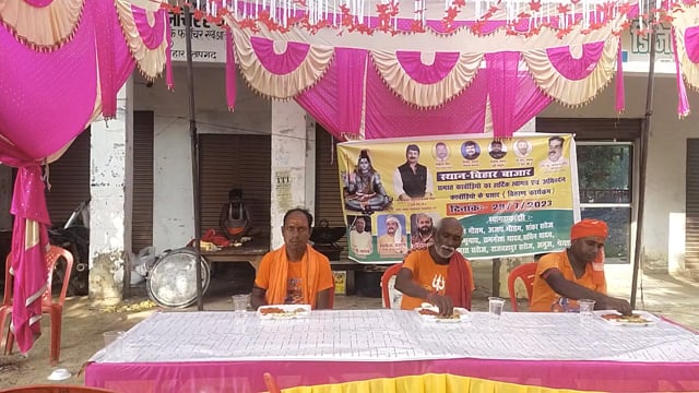 बाघराय थाना प्रभारी त्रिलोकी नाथ पांडे का सराहनीय कार्य कांवरिया भक्त व मुहर्रम पर्व को कराया आपसी भाईचारे से संपन्न,