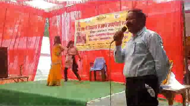 *कम्पोजिट विद्यालय चरथई में आयोजित पीएम श्री अंतर्गत जनभागीदारी कार्यक्रम का हुआ समापन 