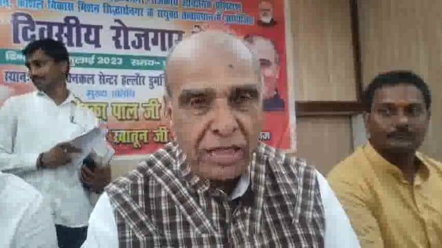 मणिपुर कि घटना को लेकर विपक्ष राजनीति कर रहा है डुमरियागंज सांसद जगदंबिका पाल