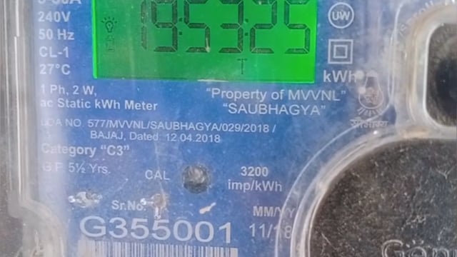 सूरापुर के ग्रामीण अंचलों में विद्युत व्यवस्था प्रणाली पूरी तरह ध्वस्त