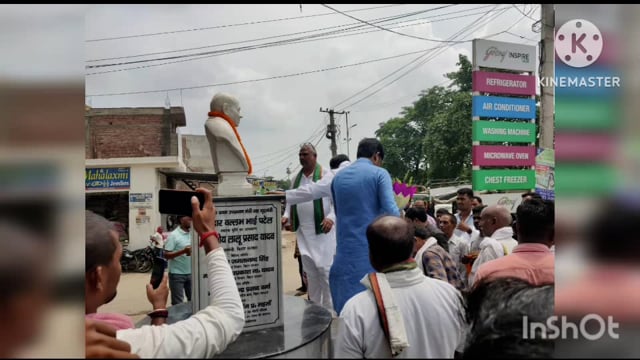 सूरजगढ़ा-समाज कल्याण मंत्री के सूरजगढ़ा पहुंचने पर जदयू नेता सह रालोसपा के नेता द्वारा किया गया स्वागत 