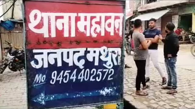 कारण रजवाहा में मिलाकारण रजबहा में मिला अज्ञात करता सब मौके पर पहुंची पुलिस ने पोस्टमार्टम को भेजा नहीं हुई शिनाख्त