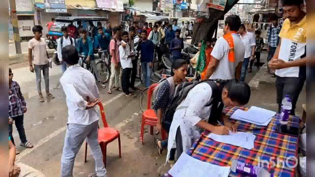 बिहार में बढ़ते अपराध,भ्रष्टाचार,अराजकता,शिक्षकों तथा आम नागरिकों पर हो रहे दमन,लाठीचार्ज तथा दस लाख सरकारी नौकरियों के झूठे वादों को लेकर बैठक*