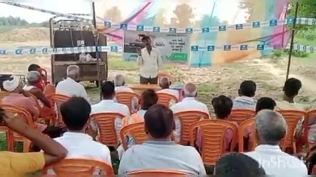 कोरटेवा कंपनी के द्वारा ग्राम पंचायत संझवल में किसानों की बैठक आयोजित की