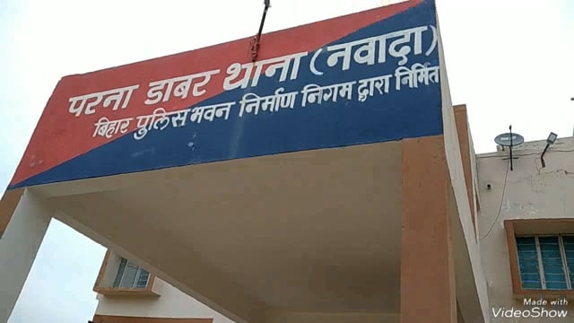 मारपीट करने के आरोप में एक व्यक्ति को गिरफ्तार कर भेजा न्यायालय