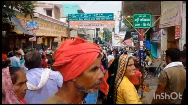 मथुरा गोवर्धन परिक्रमा मैं उमड़ा श्रद्धा का जनसैलाब दानघाटी से