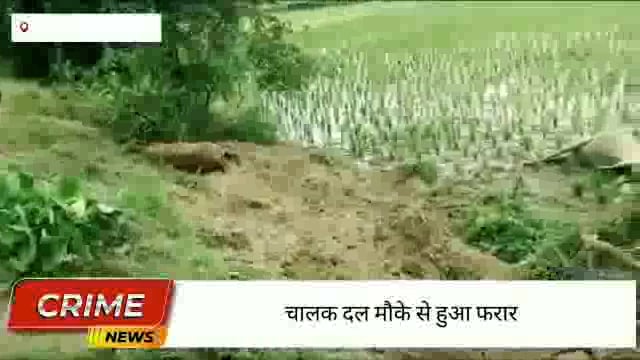 सुलतानपुर: पुलिस ने किया पीछा तो पलटी पिकअप, चालक दल हुआ फरार जानें क्या है मामला देखें पूरी खबर