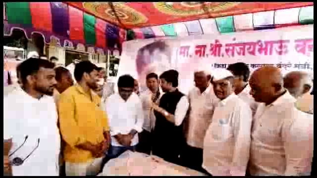 वाढवना पाटी येथे एसटी बस्थानक  बांधकामासाठी 15 लक्ष रुपये देणार,मंत्री संजय बनसोडे