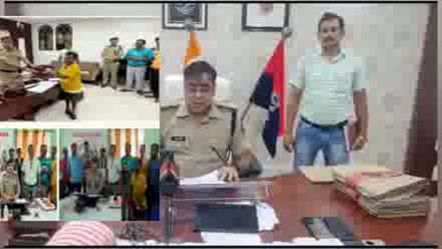 पुलिस अधीक्षक बांका ने गुम हुए मोबाइल फोन तकनीकि सहयोग से खोज कर धारको को साइबर मुस्कान के तहत लौटाए 