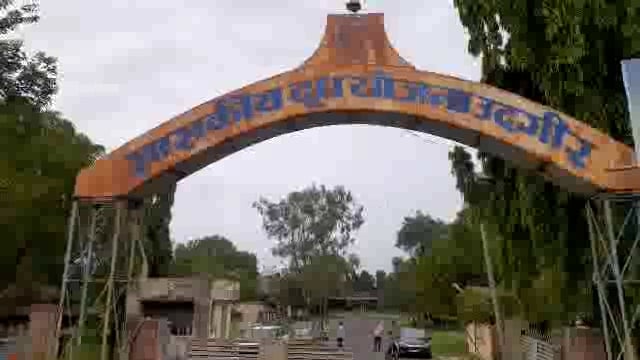 शासकीय दूध भुकटी प्रकल्प लिलावाच्या विरोधात उदगीरकर एकवटले,प्रकल्पाचा लिलावाला विरोध